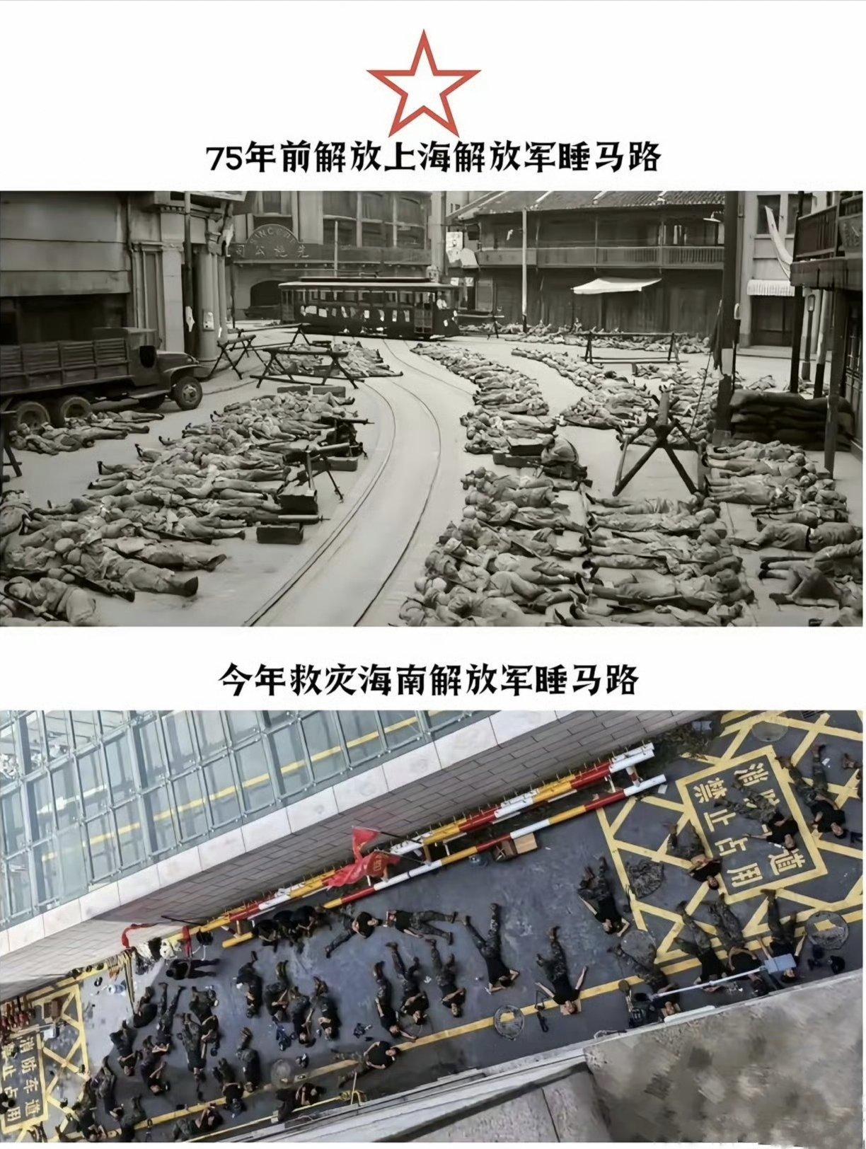 优良传统一直在发扬光大，中国人民解放军人民子弟兵。