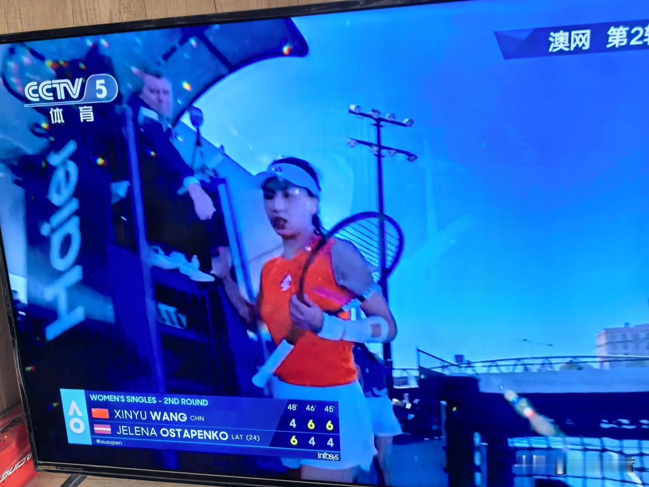 恭喜王欣瑜战胜奥斯塔彭科晋级2026年澳大利亚网球公开赛女子单打32强。