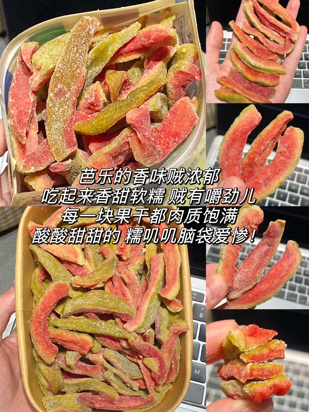 双11必囤！宿舍评价好吃零食合集分享！！