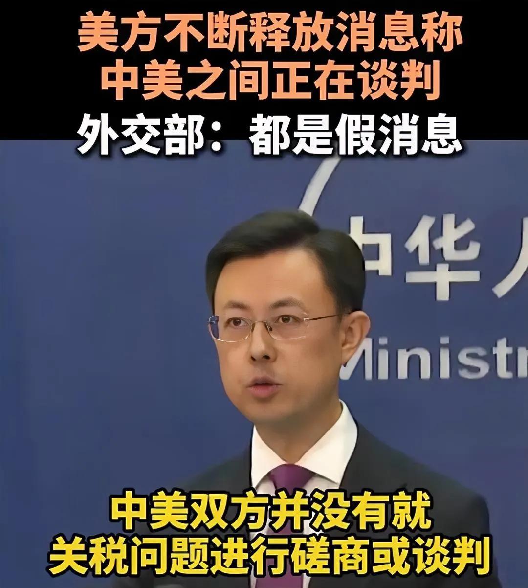 美国是谎言大王，看看它杜撰的新疆“种族灭绝”纯粹是个世纪谎言，但它利用掌控的舆论