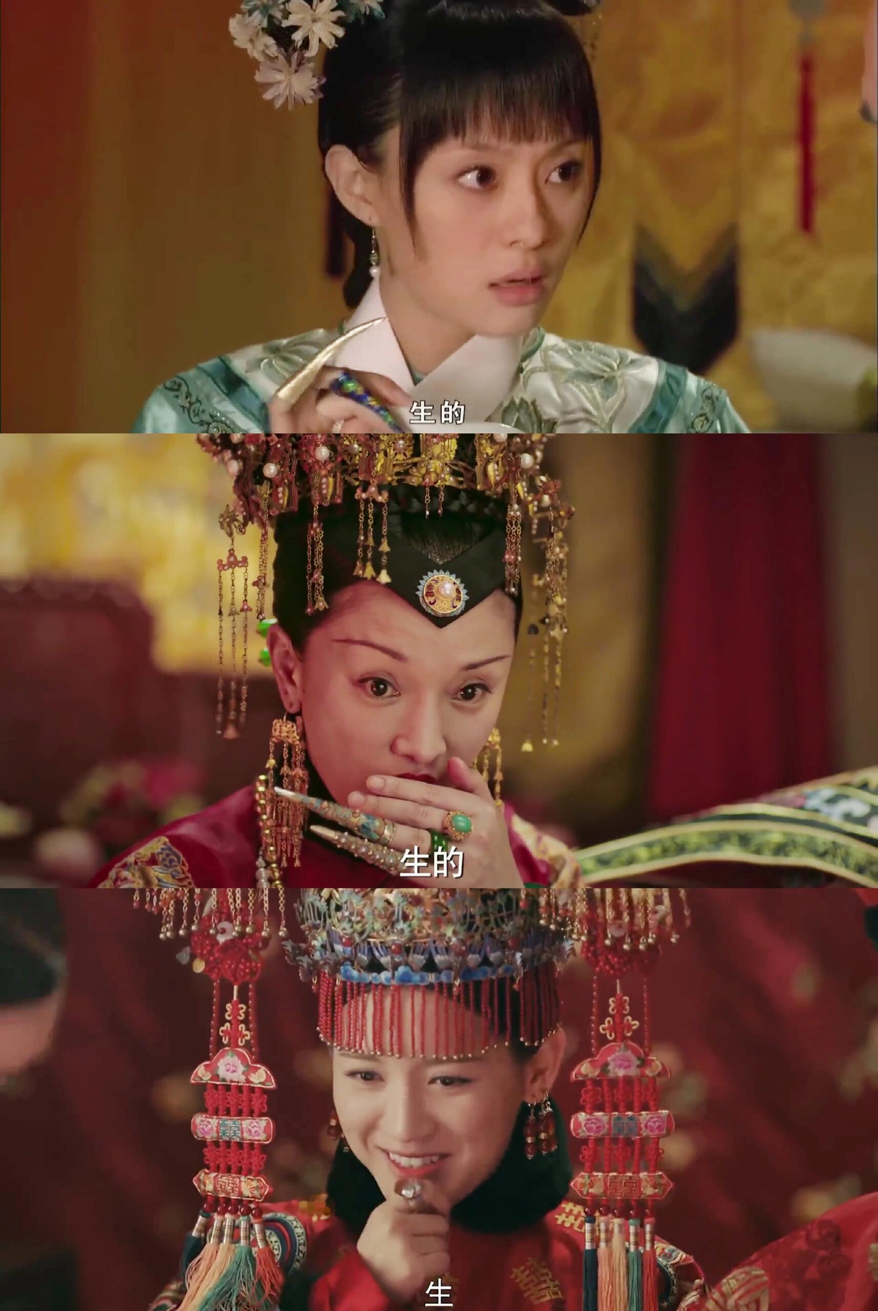 吃生饺子的三人三色 ​​​