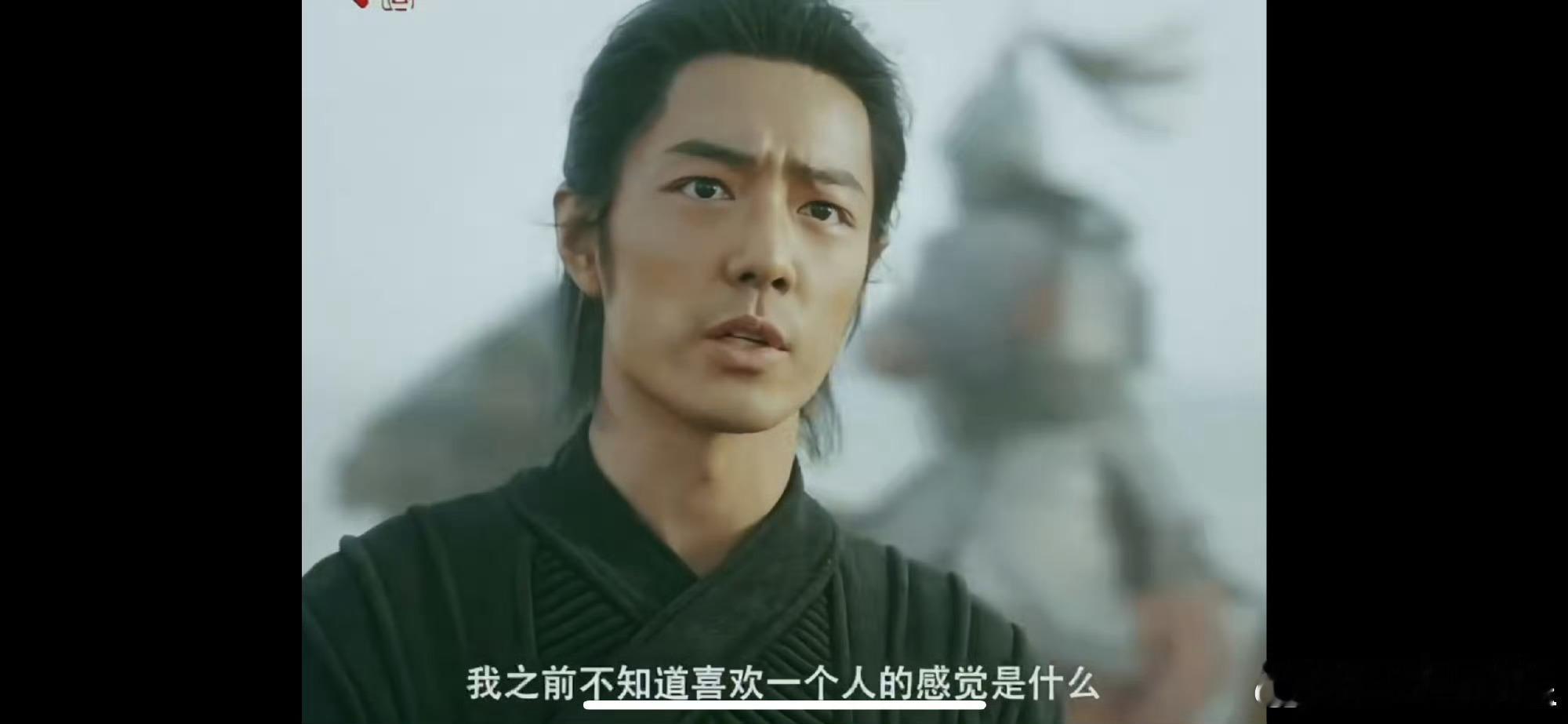 靖筝遗憾是会呼吸的痛  靖筝爱如烈酒灼喉，无奈分道扬镳。塞北江南，遗憾成痛，在呼