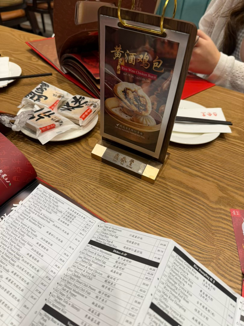 来吃蔡徐坤给乐队点早餐的地方了😼 
