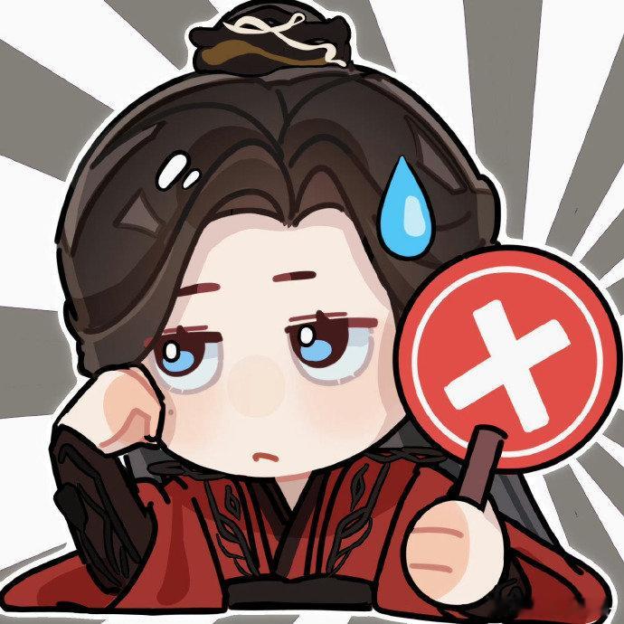 暗河粉太有才了，这两个苏暮雨表情包好可爱 