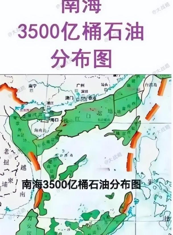 南海有这么多石油，为什么中国不开采？其实说白了，简单来说，越南已经在那里开采了，