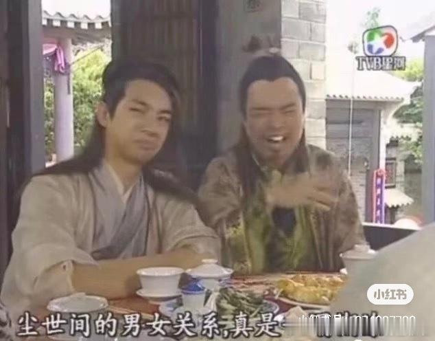 苯人终于在各种同人文剪辑评论区讨论大概理解了高天原家庭伦理剧场（不）那美应该是天