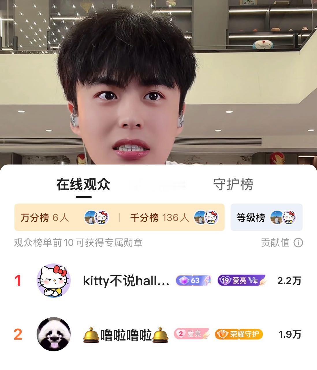 谁不爱看情绪价值满满的直播间？ 之前xhmm的能刷礼物的粉丝去粉小亮了， 整场直