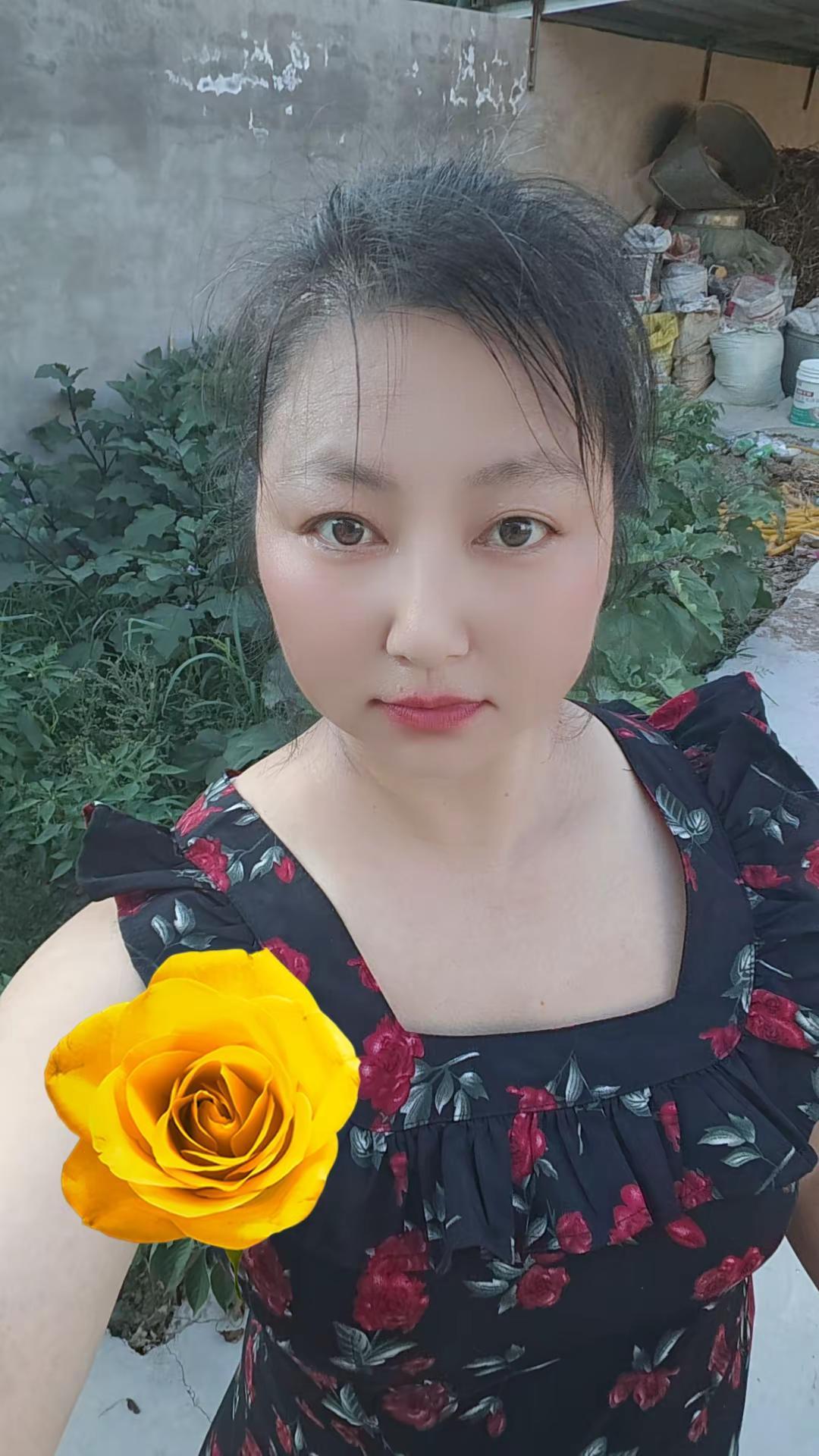 女人