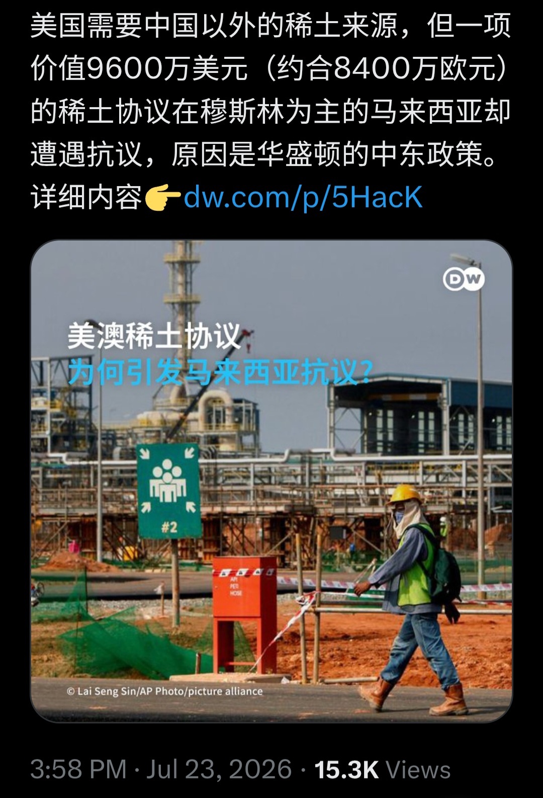 多因素导致昨晚美股下跌。 