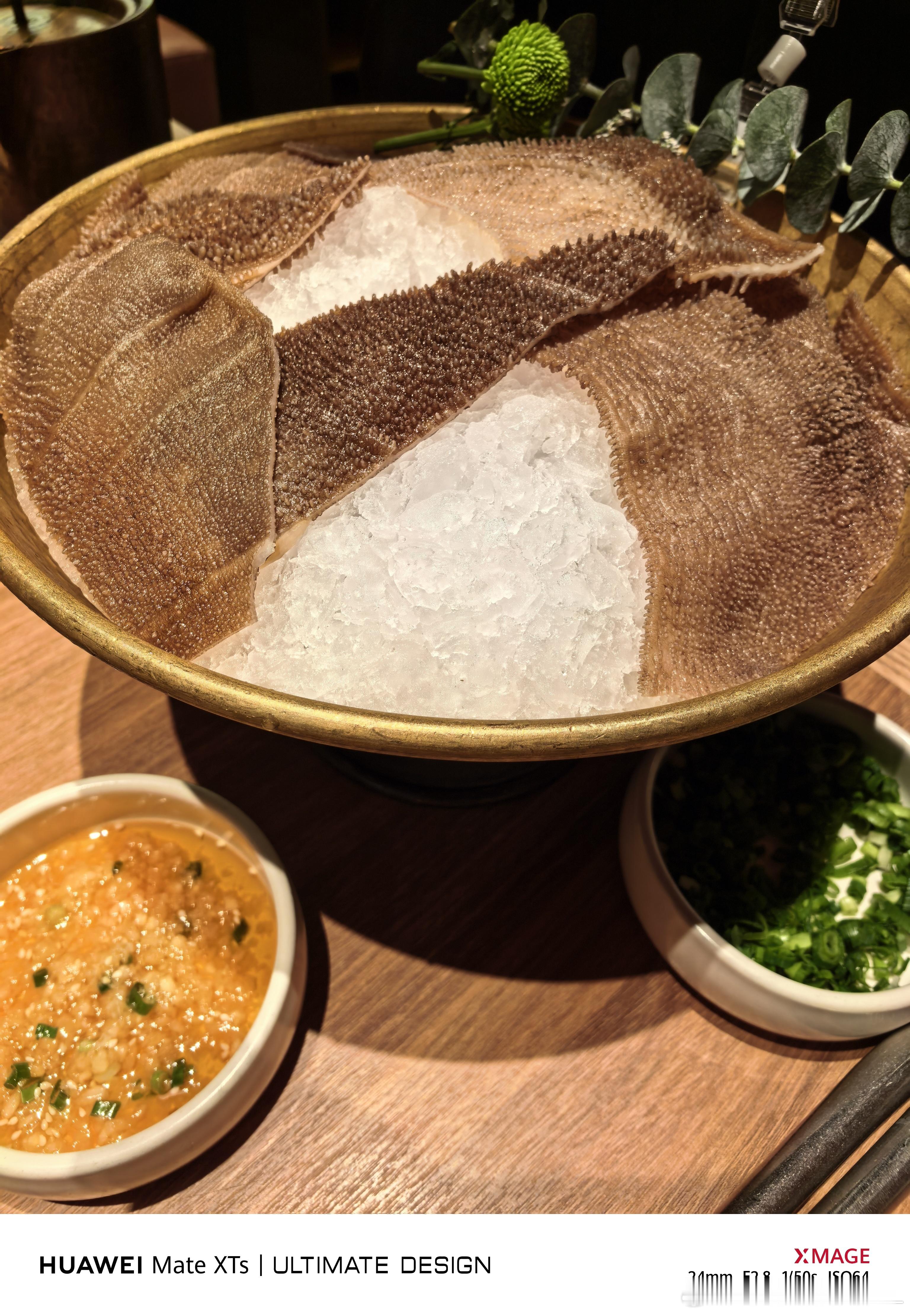 宵夜和uu一起吃个巴奴好像还是第一次吃呢 让我来尝尝咋样！[哇] ​​​