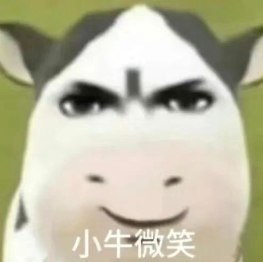 我今天就这样给全世界好脸色（下五除外）： 