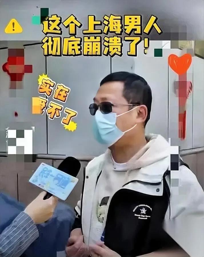 见过最冤的房主吗

我今天真开眼了

好好的上海市区房子愣是砸手里半毛钱卖不出