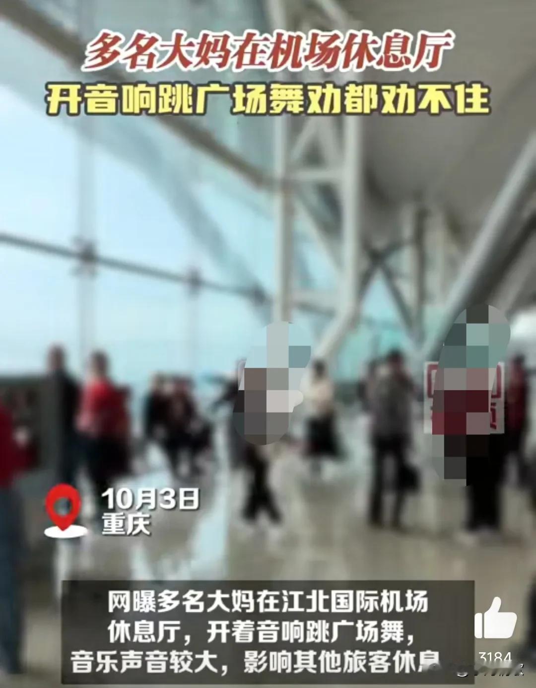 跳广场舞可以跳，但是不要扰民，自觉一点，把声音开小一点，有些大妈就是不知趣，自私