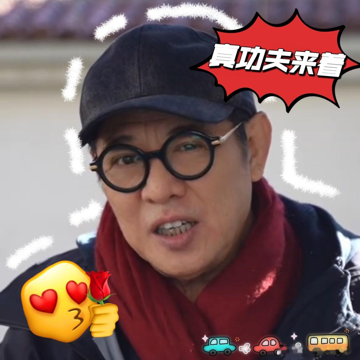 李连杰说尊界S800有真功夫从电影到现实，李连杰依旧追求“真功夫”，尊界S800