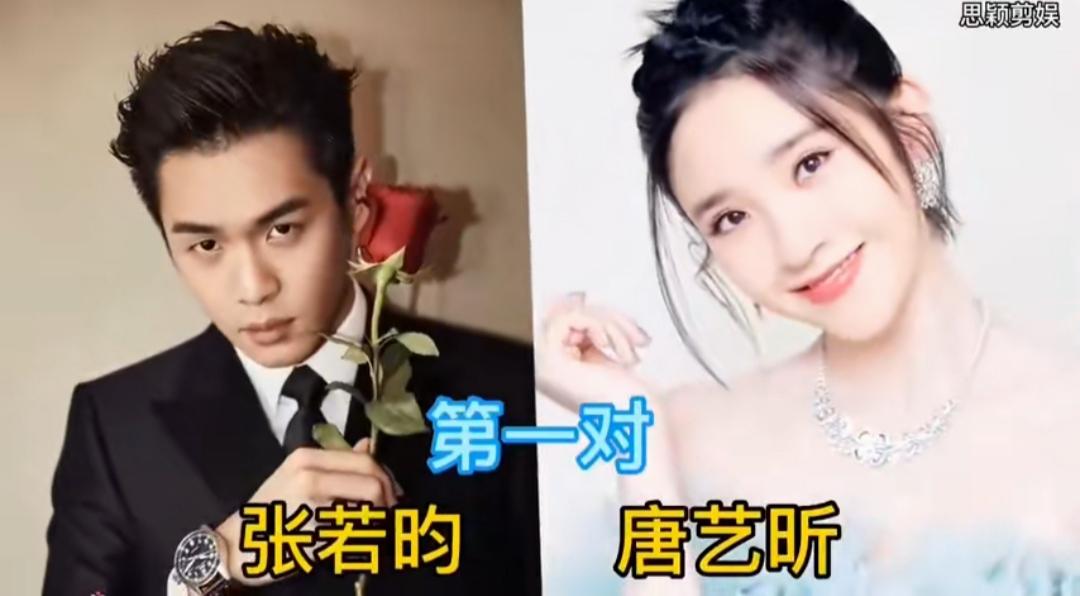 娱乐圈有不少让人羡慕的女明星，觅得良人收获稳稳的幸福。夫妻二人携手走过岁月，荧幕