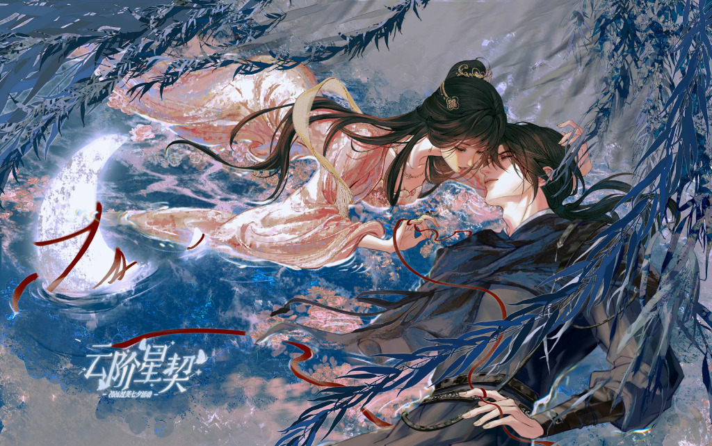 杨过 郭芙「过芙」这股风刮到2026年，我是真没想到。郭芙砍了杨过一条胳膊、骄纵