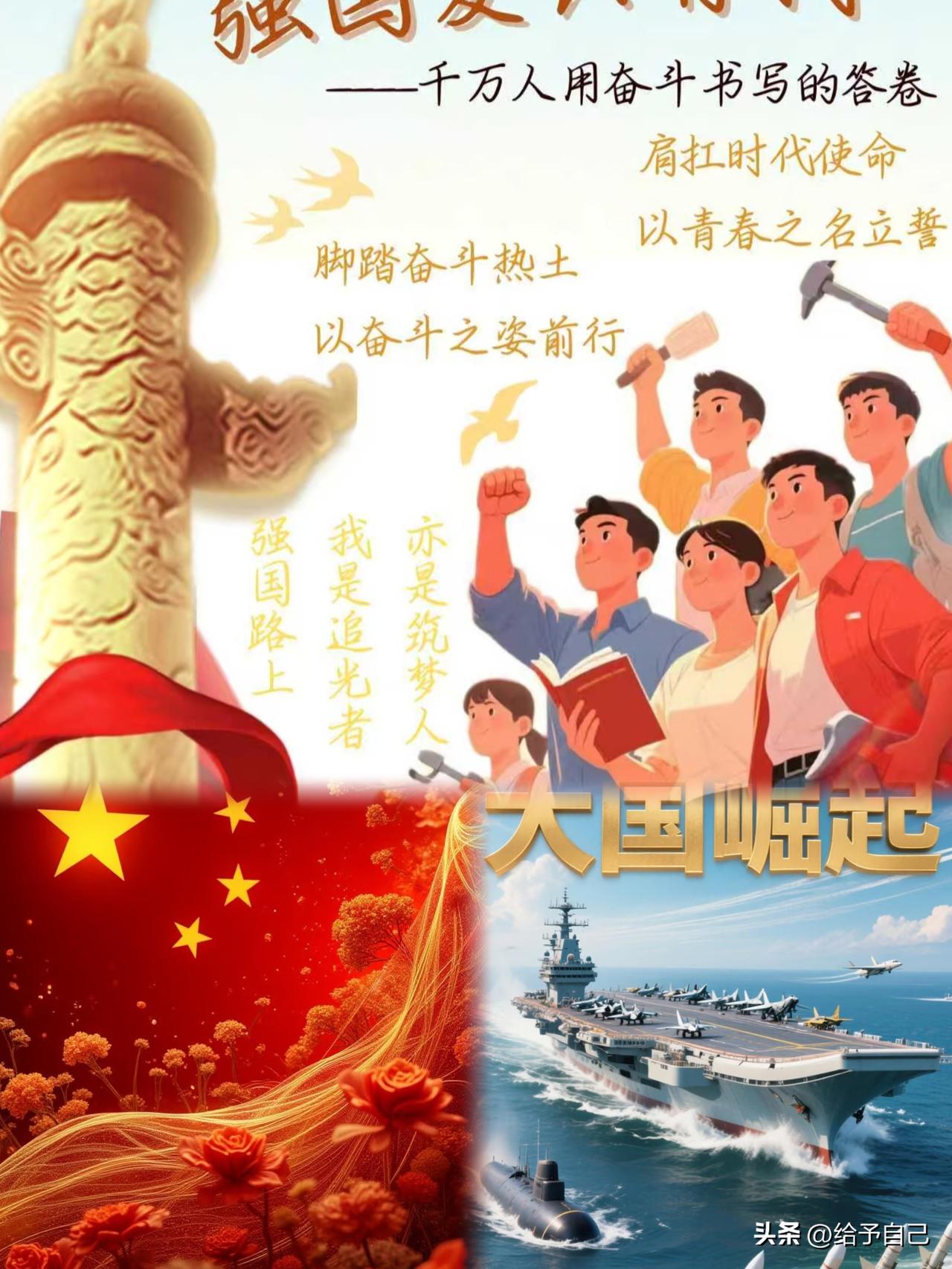 欧美不给东大复兴二次机会，历史大势不可逆！
 
总有声音宣称，欧美不会再给东方大