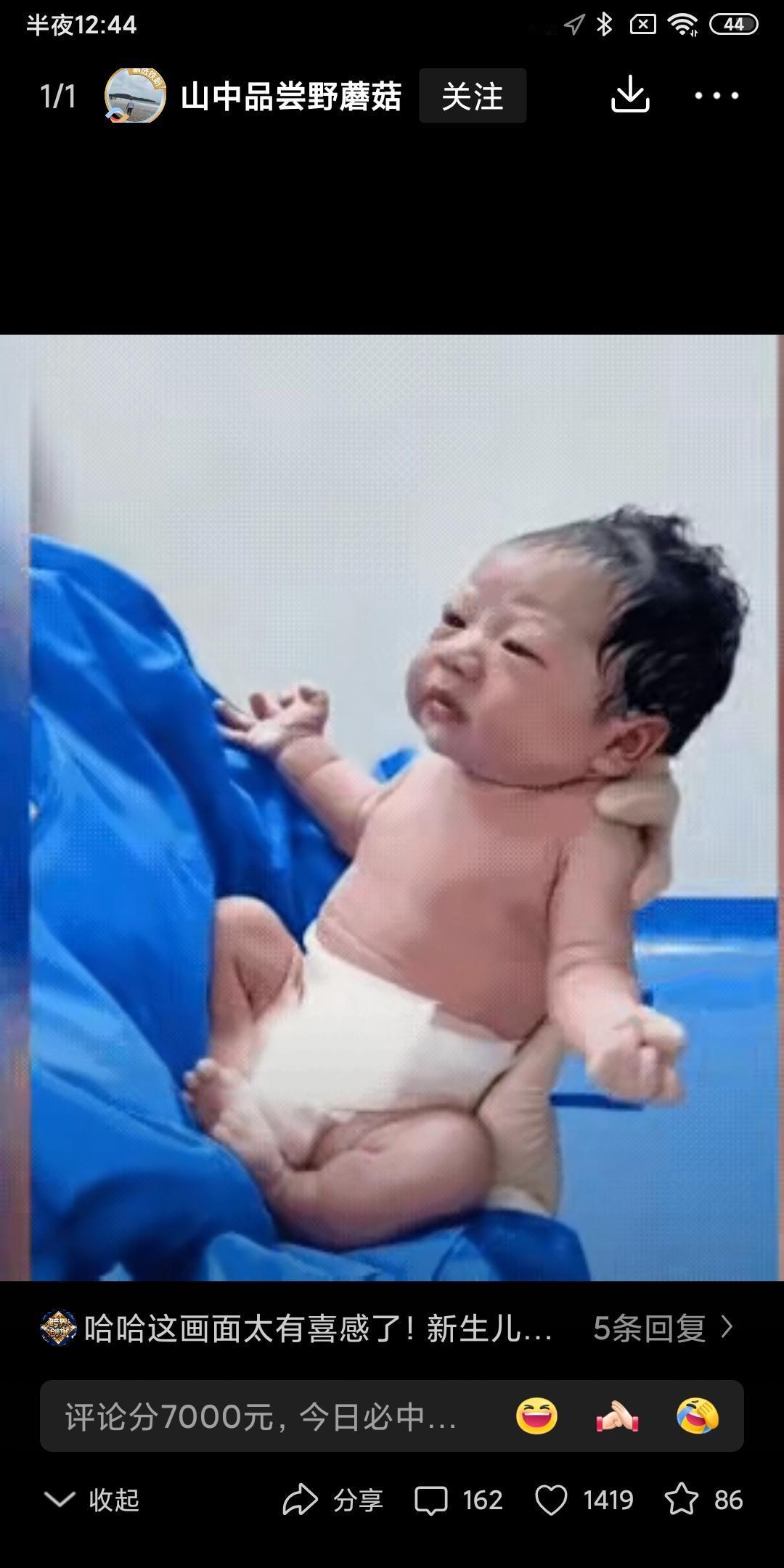 奇妙的甜蜜！
新生儿的“丑萌”初照，才是母爱最硬核的滤镜开关。山东这位妈妈的生产