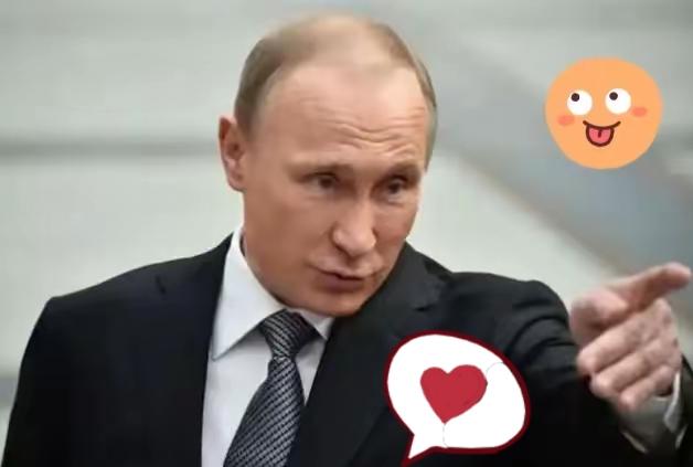 摊牌了！
俄罗斯不要乌克兰6个州！
也不要8个州了！
 
普京近期公开表态，明确