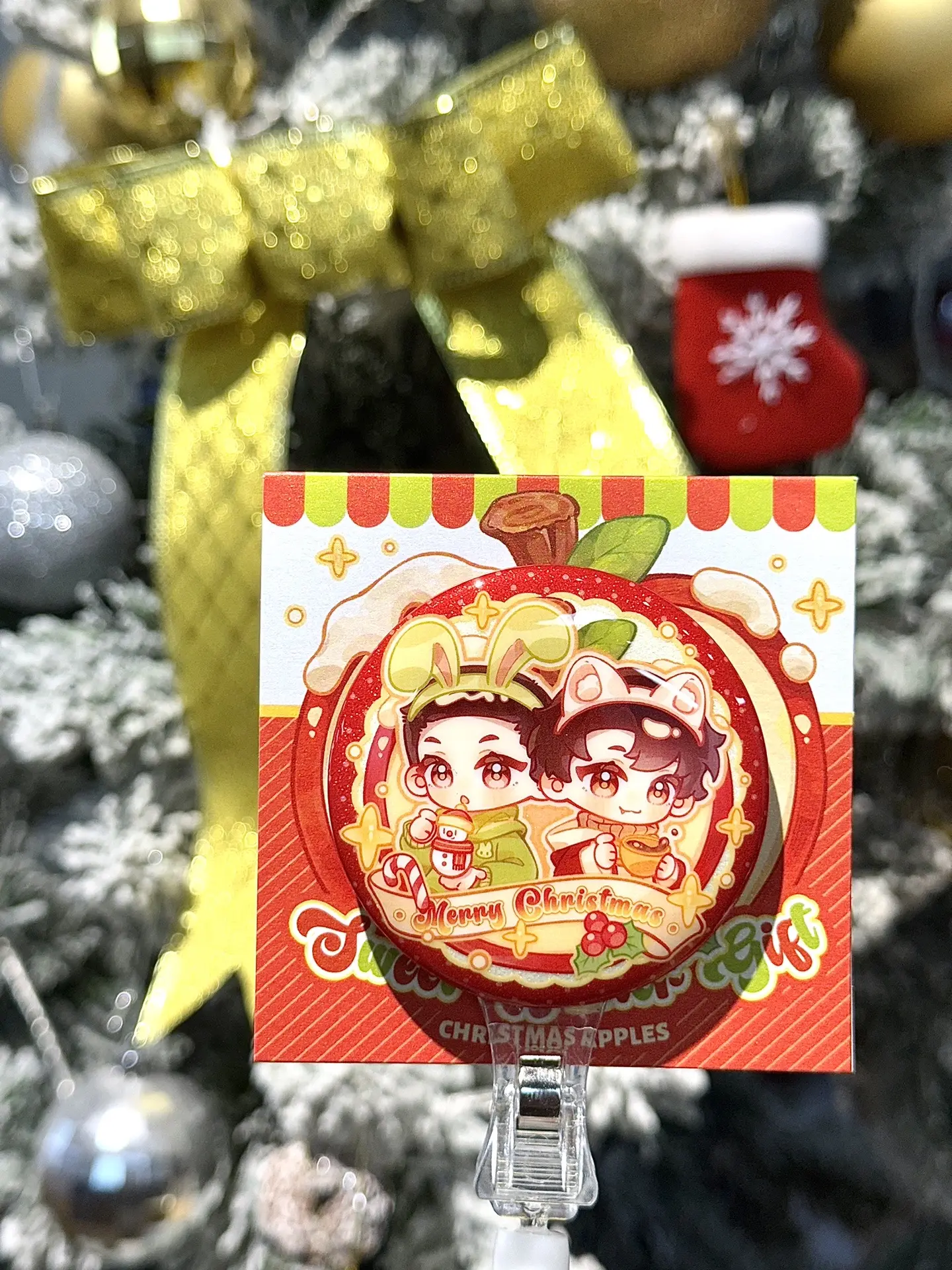 圣诞吧唧撒野款！