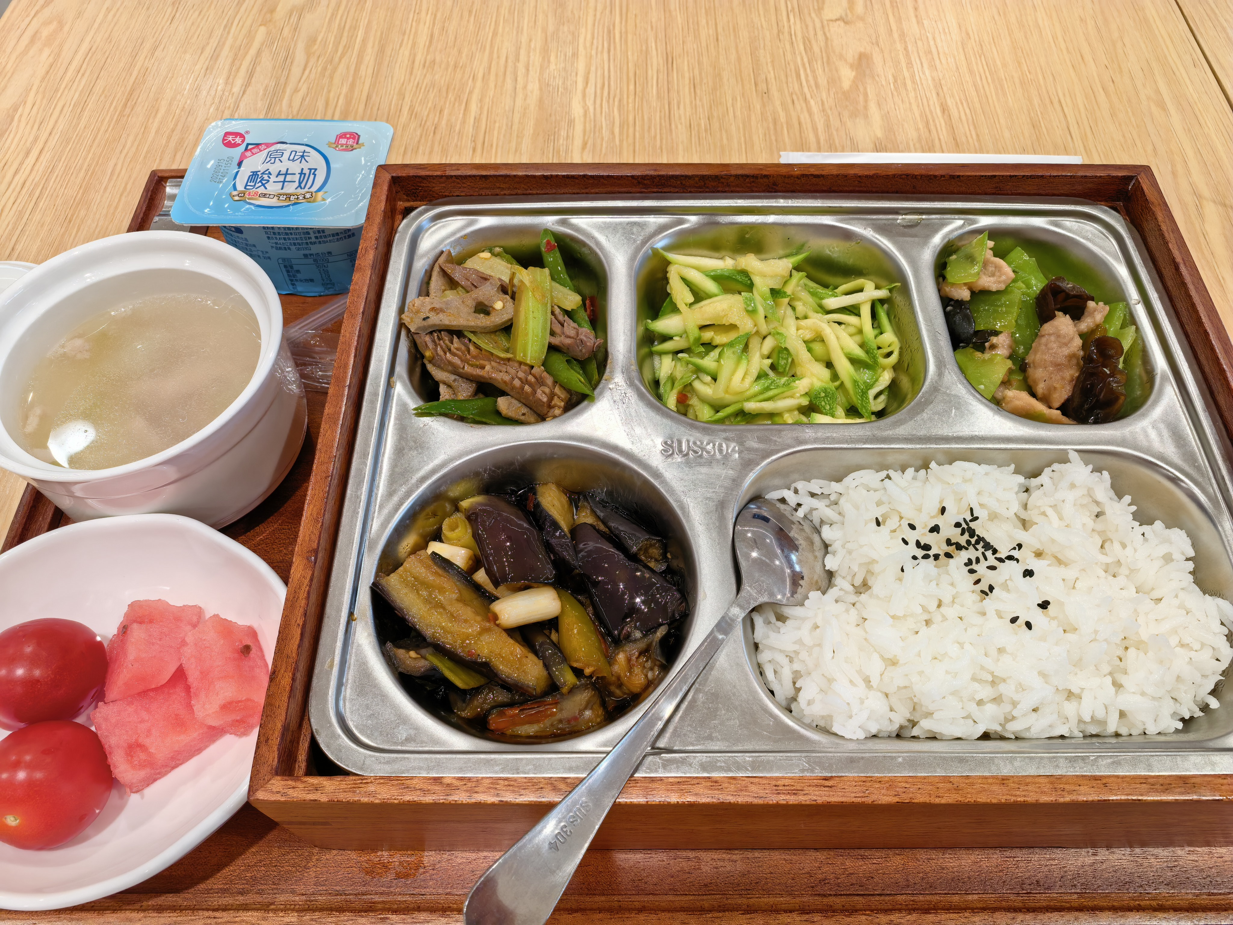 阿维塔大饭店的伙食，大家觉得如何？ ​​​