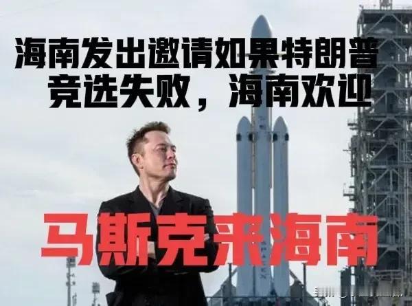 “嘿，你知道吗？这世界的风云变幻有时候就像一场大戏，主角们的选择可能随时改变整个