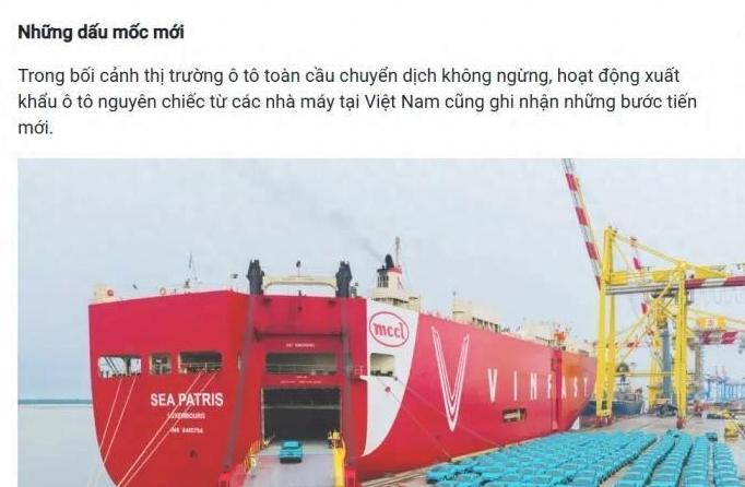 咱们看不上的VinFast，已悄悄完成第38次整船出海，这一次，五千多辆电动车发