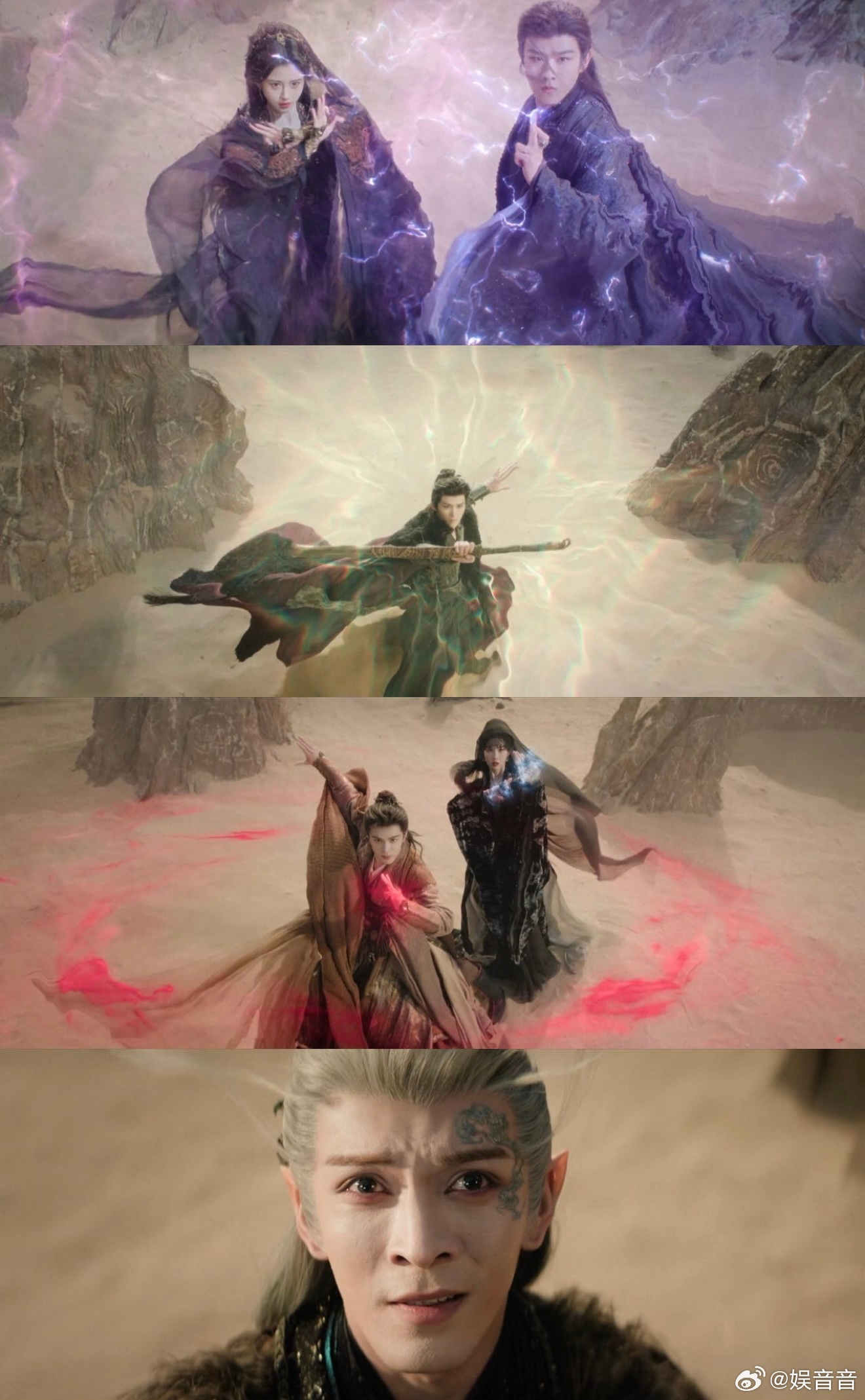 月鳞绮纪开启第二副本邪觋诡谋什么的，听名字就很悬疑啊，古装版狼人杀什么的，超不错