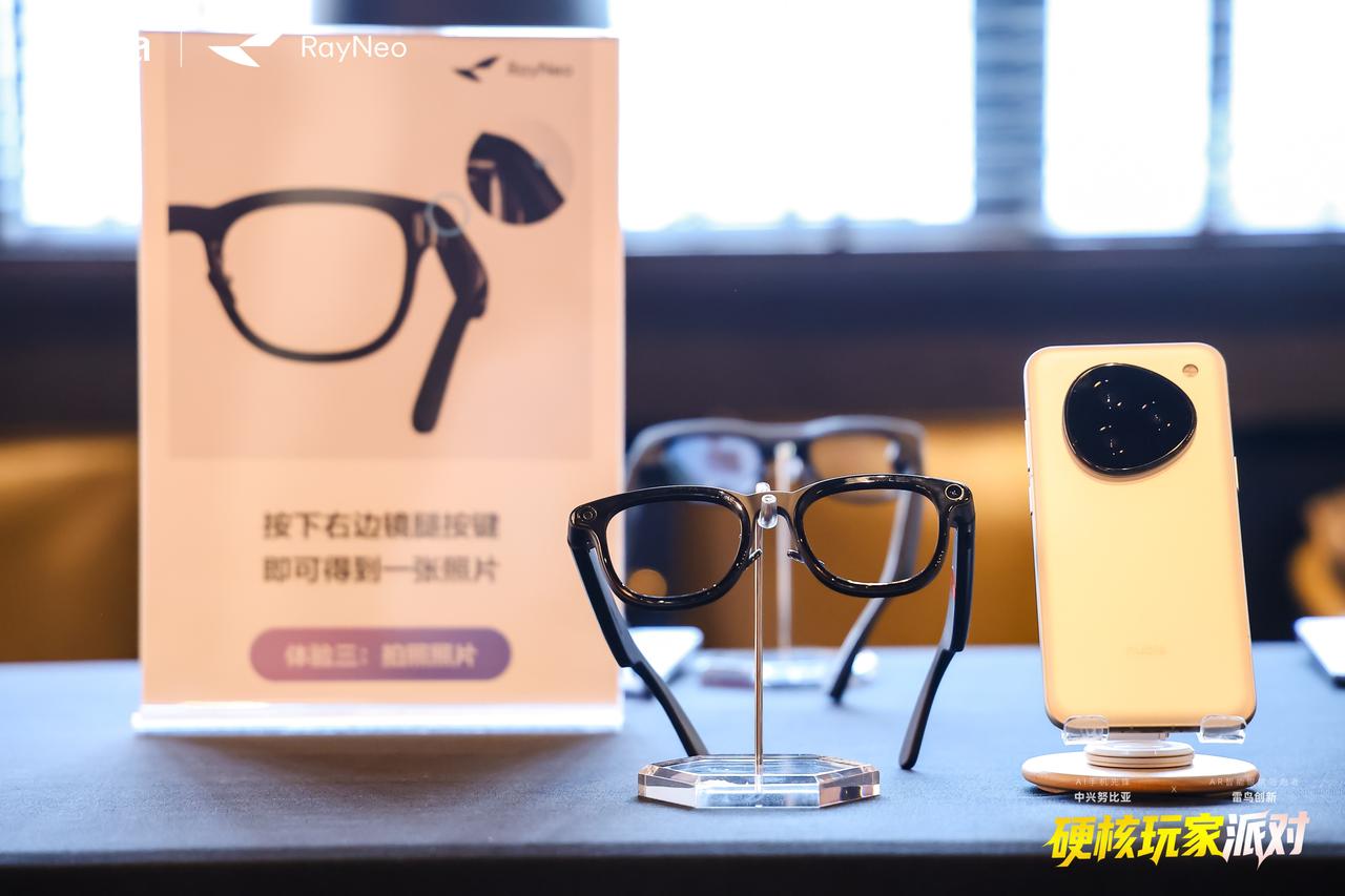 作为长期关注AI智能终端行业的自媒体，看完努比亚这场「硬核玩家派对」其实挺有感触