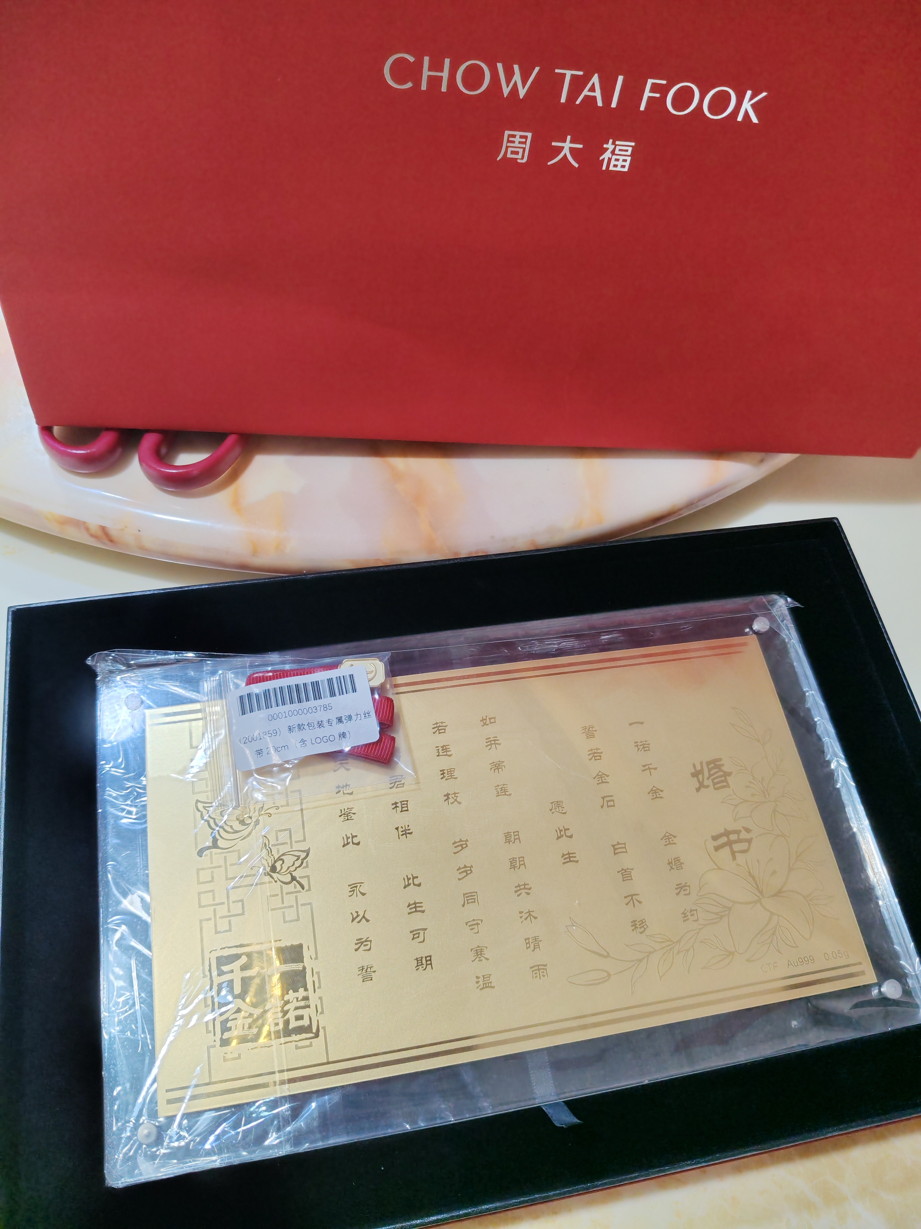 这不比铜板的好，价格也差不多。甚至还保点值。。。。 ​​​