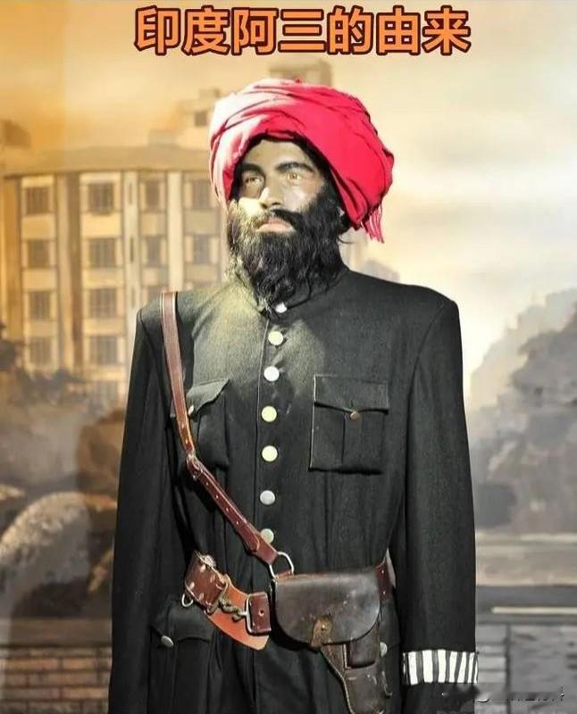 聊聊印度阿三是怎么来的？印度人以前常自称为除美苏之外的世界上“第三军事强国”，为