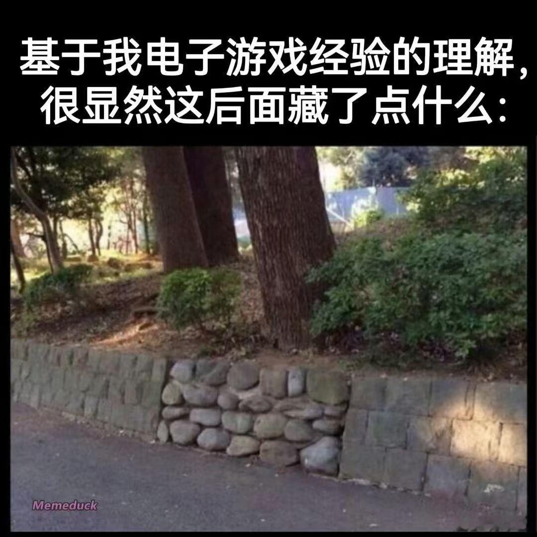 一点了没睡的人在干嘛 