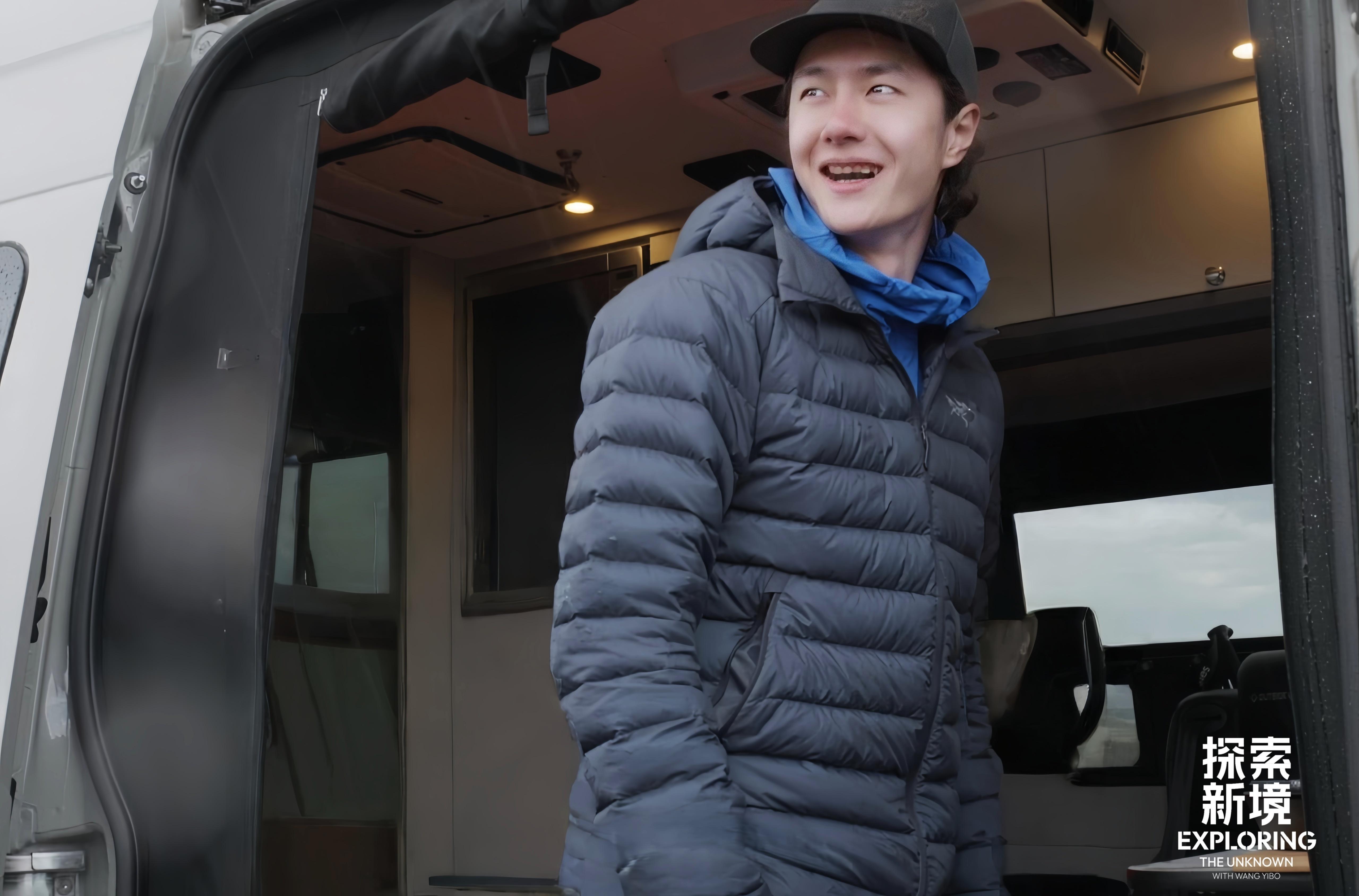 博君一肖 【探索新境】第二季存一份专属于 《探索新境》EP10-「先锋之路（下）