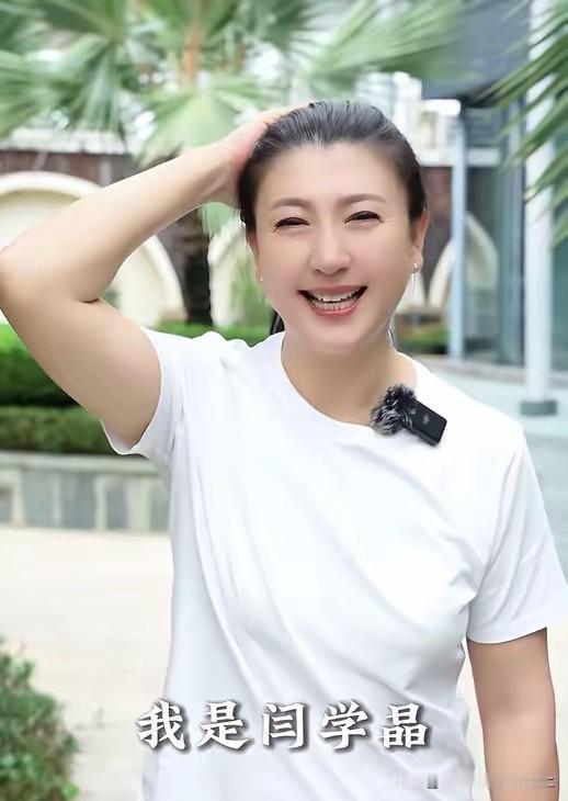 别人赚不到💰就是懒，那她儿子赚不到💰是因为什么？[what]

她不是知道错