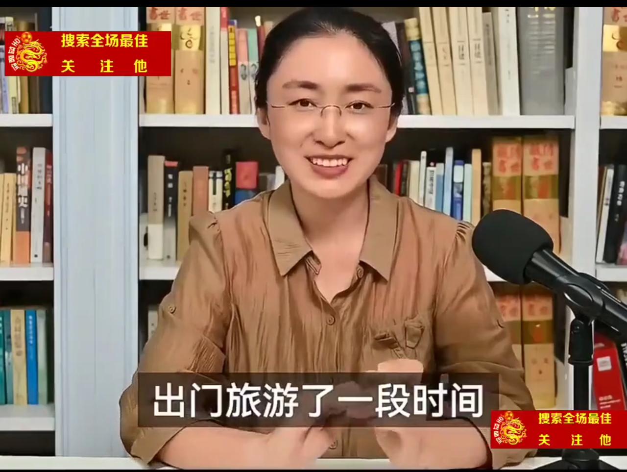突然刷到一个熟悉的面孔，又尖酸又刻薄的，暗想，这个女半吊子又回来了？
她把这段潜