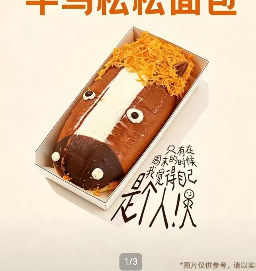 对视是人类不带情欲的精神接吻 
