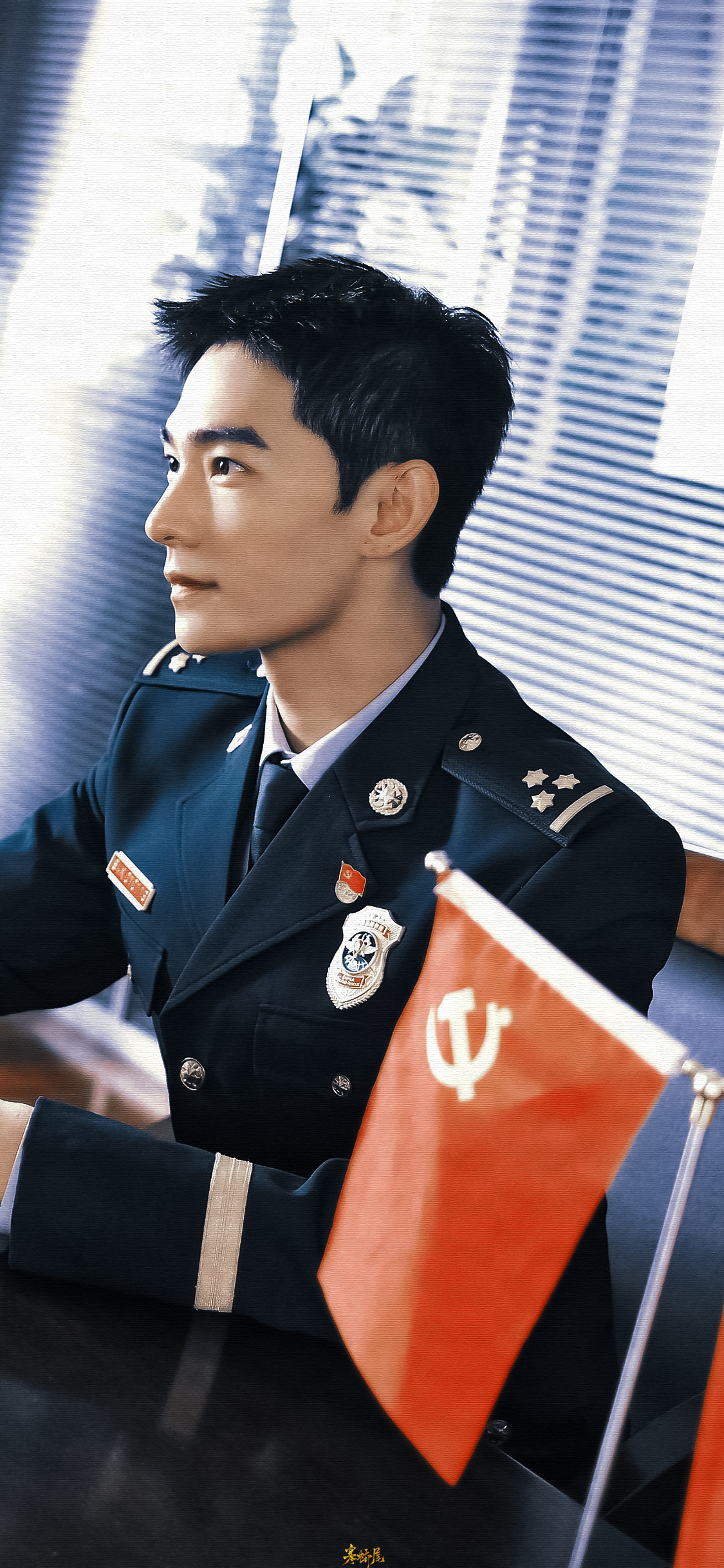 杨洋宋焰yy杨洋我的人间烟火穿制服的宋站长氛围感拉满！连央视都评价他是“请把制服