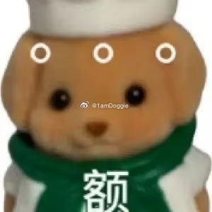 我一点都不觉得和谁闹掰比较可惜，因为我意识到自己现在过得相当顺利，这么来看她们就