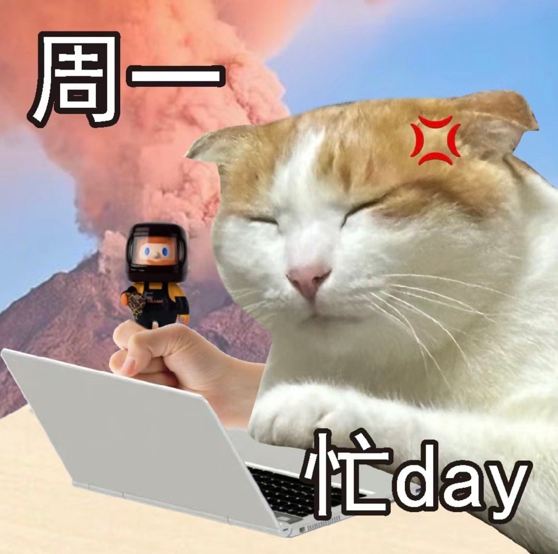 中国人有自己的星期谐音梗 ​​​