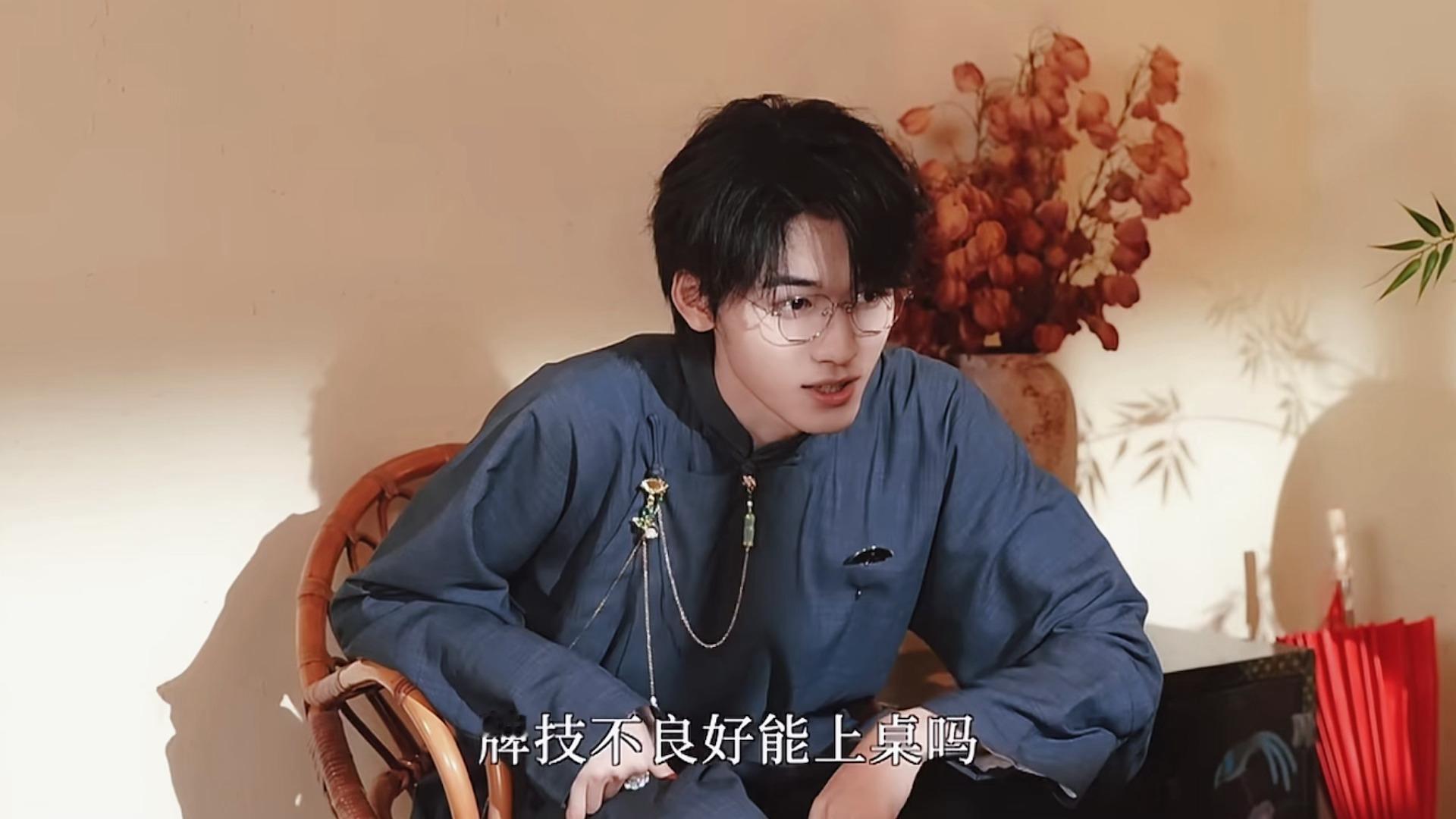 都来听宋亚轩这句台词！！替小宋接民国少爷本！！！🙌宋亚轩这句台词 ​​​