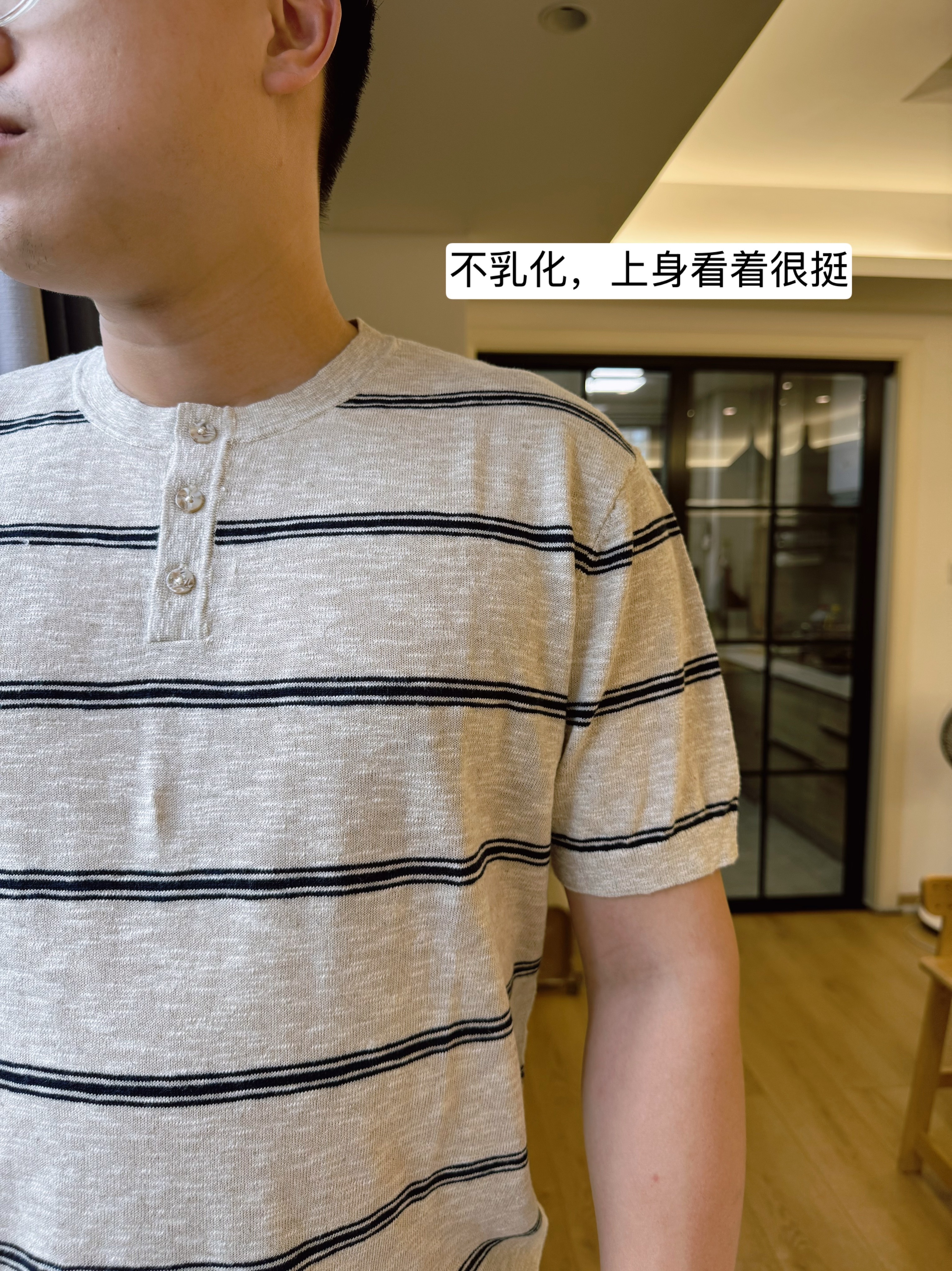 现在给老孙买衣服得多挑几件来试月半了以后不是所有衣服只要尺码对都能穿了这几年夏天
