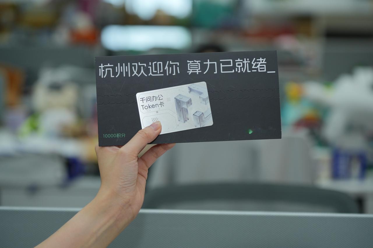 杭州一个新动向出现，年轻人这个账单被解决了！
现在算一笔年轻人的固定开支：房租、