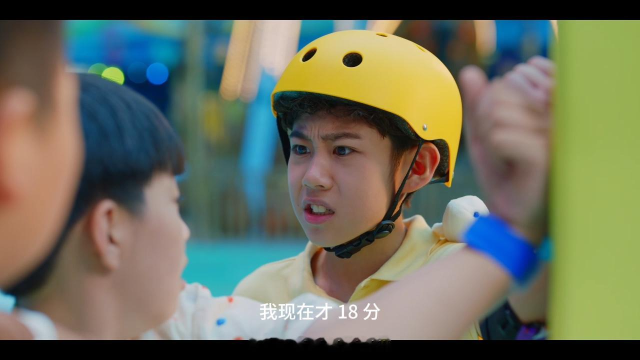 #10后也开始了自己的内卷之路# 谁说学习无趣？米小圈用实力证明，内卷也能玩出新