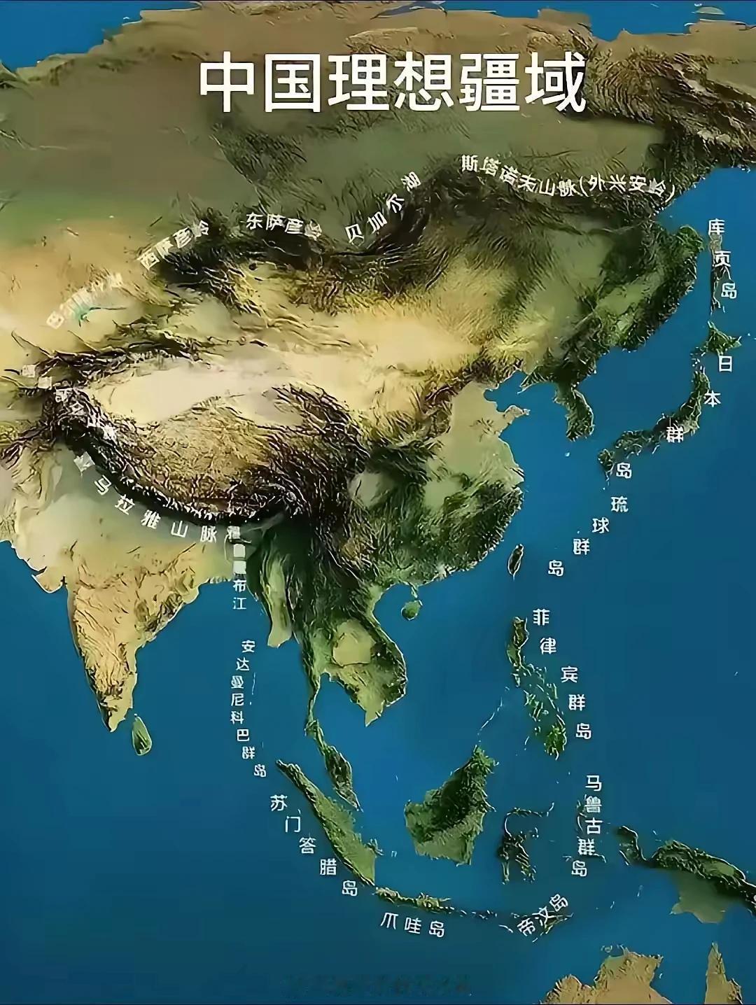 我们今后要建立起一道外围屏障，保卫我们本土的和平。在北面，我们要把屏障建在外兴安