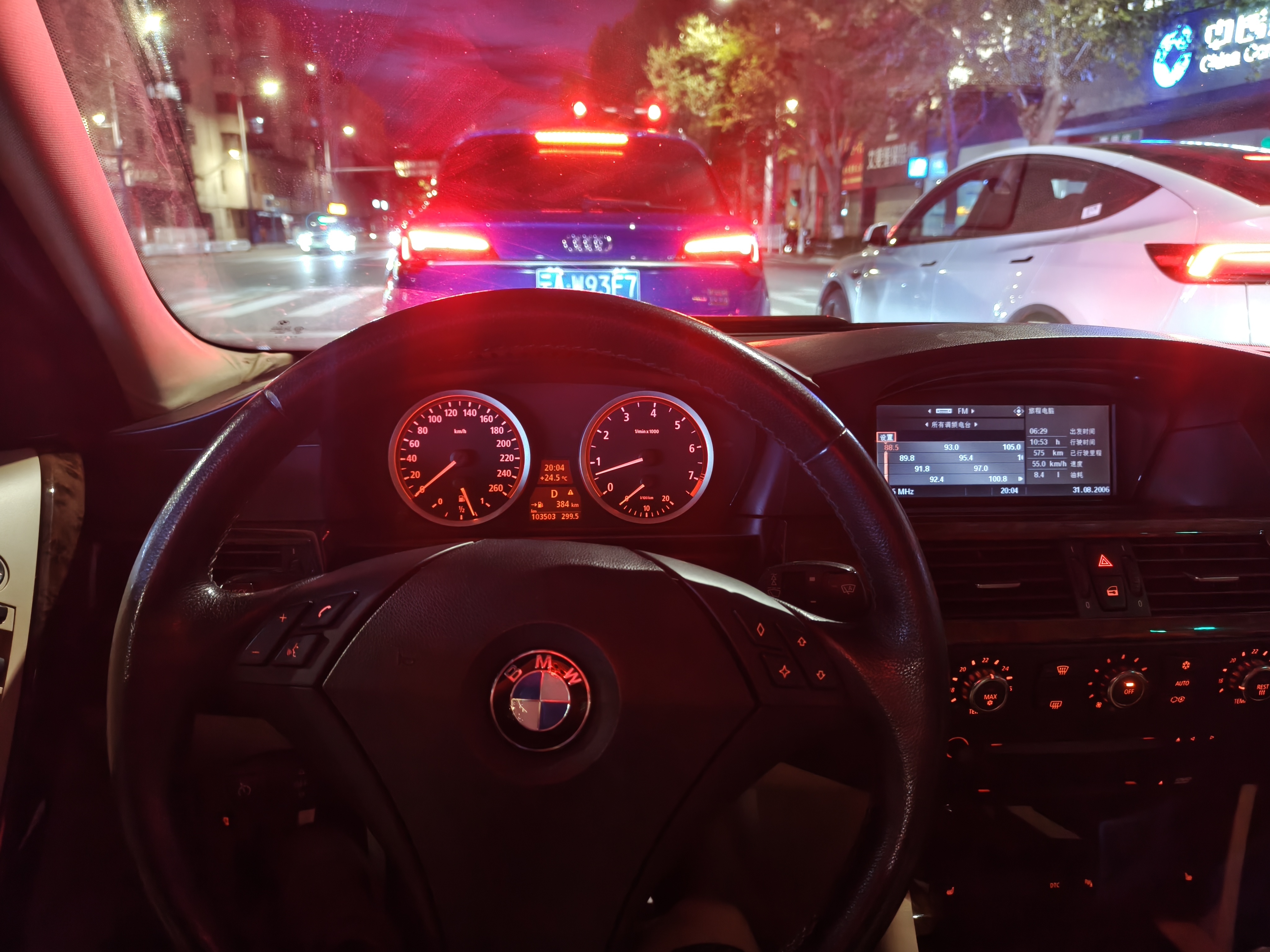 老爹表示：好！这才叫开宝马啊！他们有些人买的宝马，我就没开出好开在哪。[赞][d