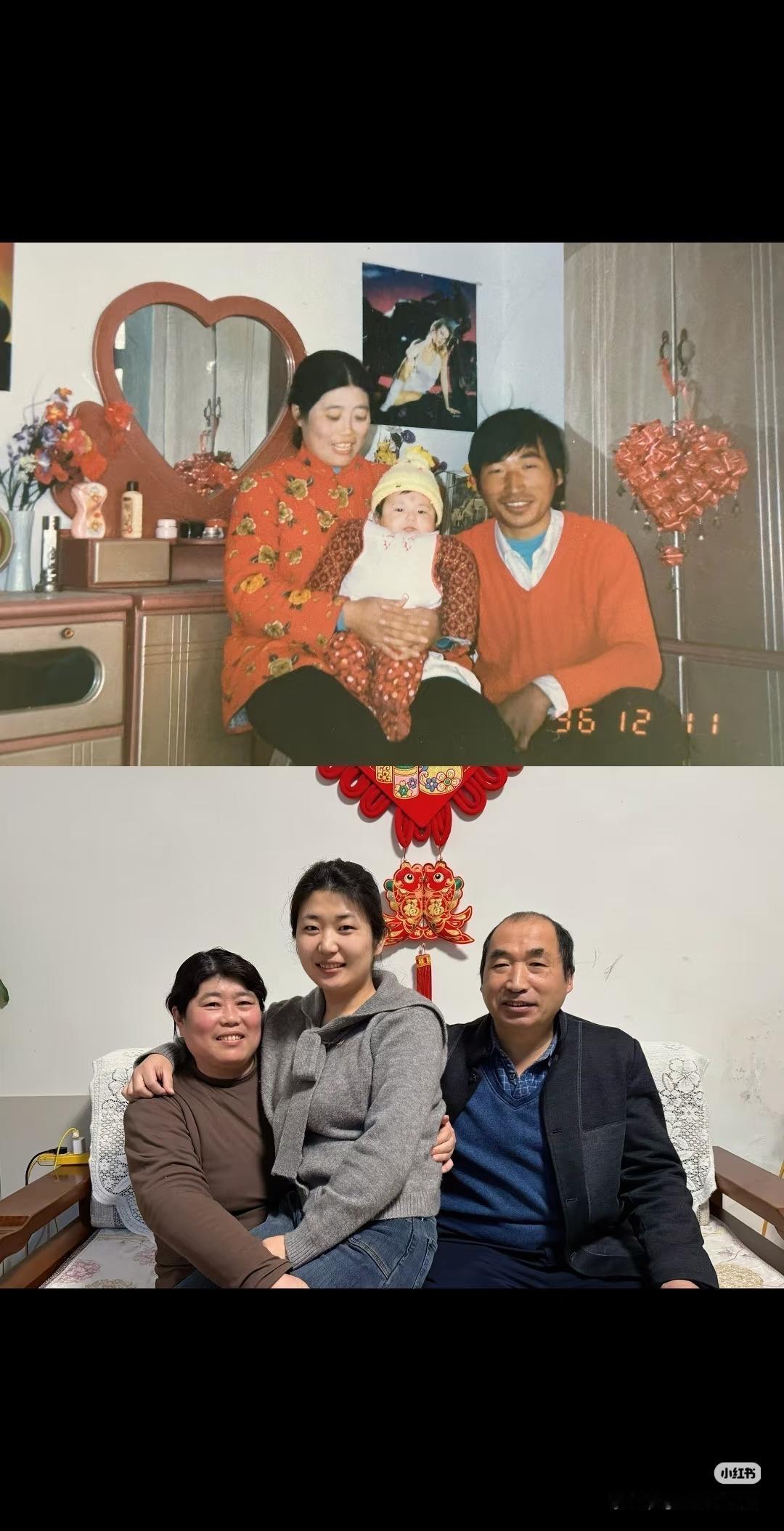 同样的三个人，时隔三十年。