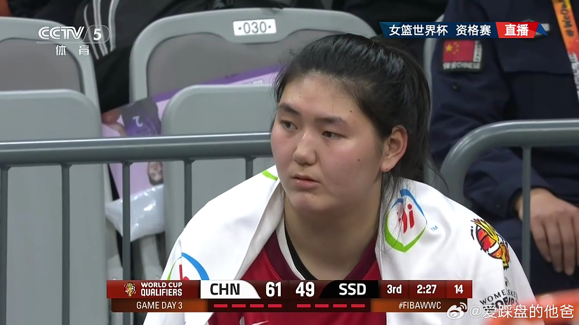 中国队配合有点问题，不流畅！ 