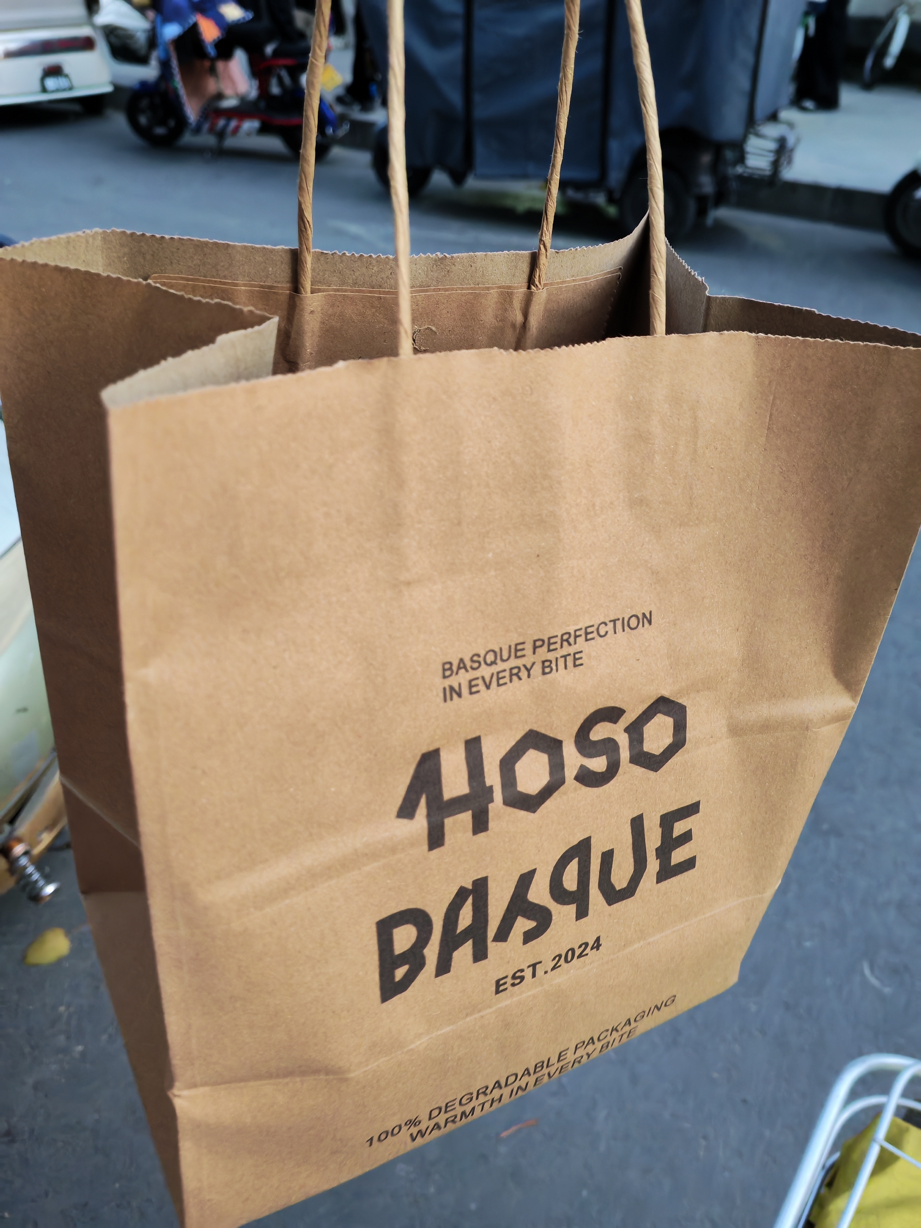 我也尝尝这个巴斯克蛋糕啥味 