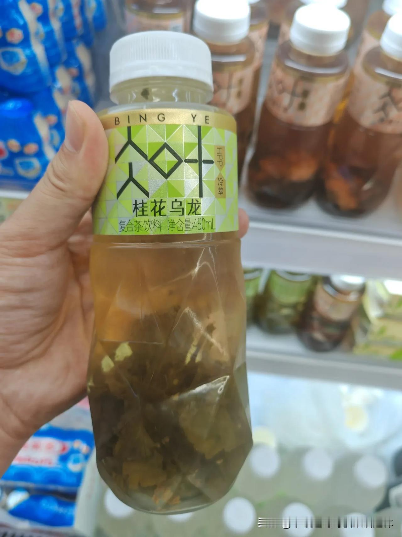 创新就是复古，瓶装乌龙茶里真有茶叶！