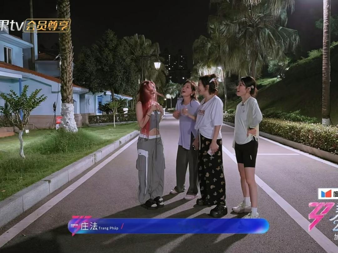 庄法来趟浪姐回去能把甄嬛传倒背如流 